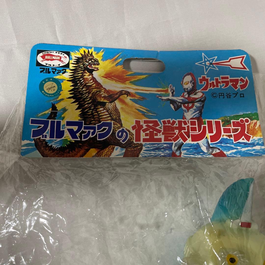 ウインダム　新復刻怪獣シリーズ ポピー　蓄光版　ソフビ　ブルマァク 37cm
