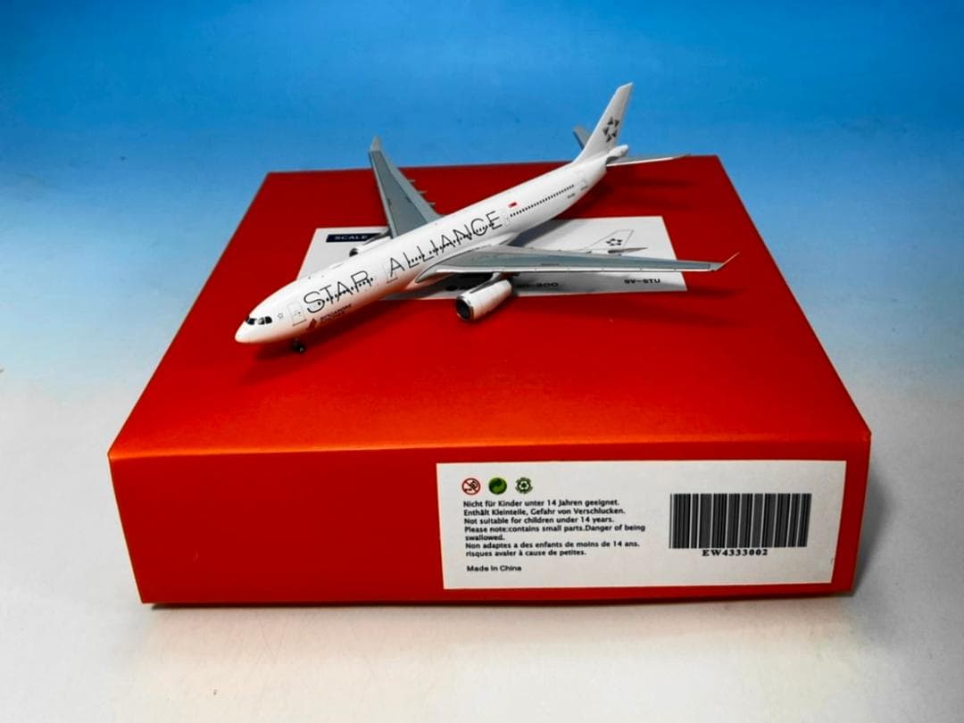 航空機・ヘリコプター 1/400 Singapore Airlines  A330 9V-STU