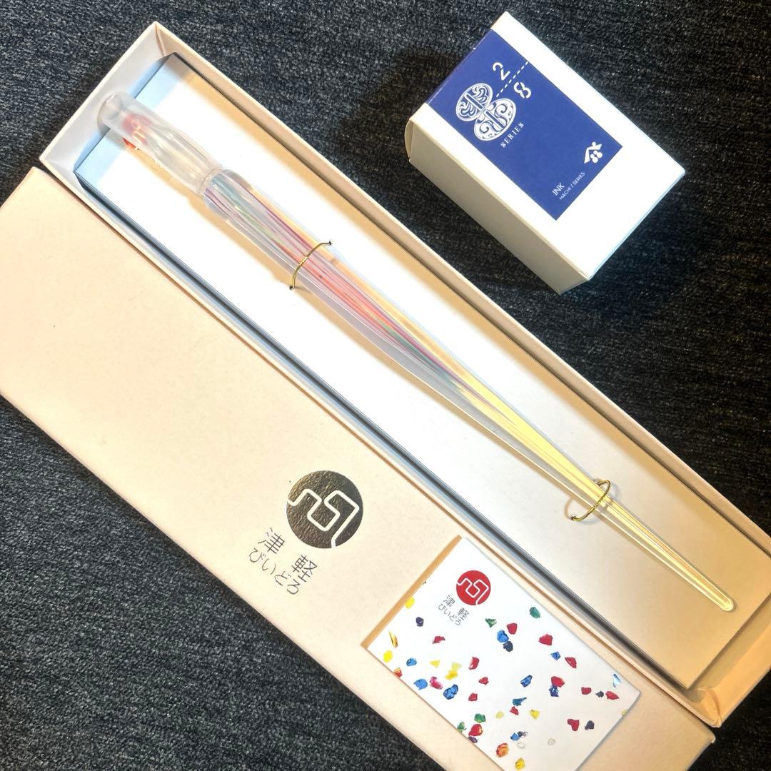 【事務用品】