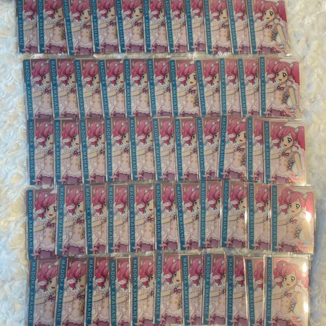 アイカツ！ウエハース　まどか　まとめ売り　55枚
