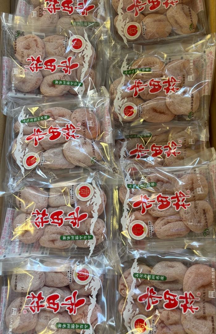長野県産市田柿170gパック30パック入り