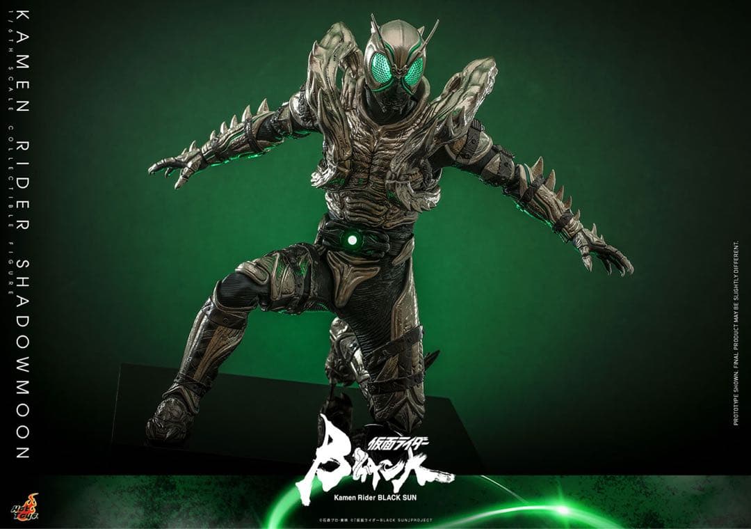 ホットトイズTMS101 仮面ライダー1/6 シャドームーンSHADOWMOON
