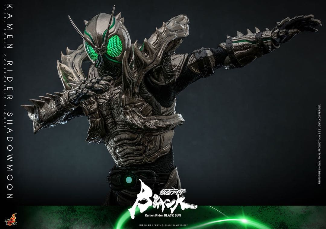 ホットトイズTMS101 仮面ライダー1/6 シャドームーンSHADOWMOON