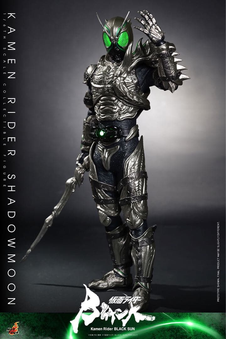ホットトイズTMS101 仮面ライダー1/6 シャドームーンSHADOWMOON