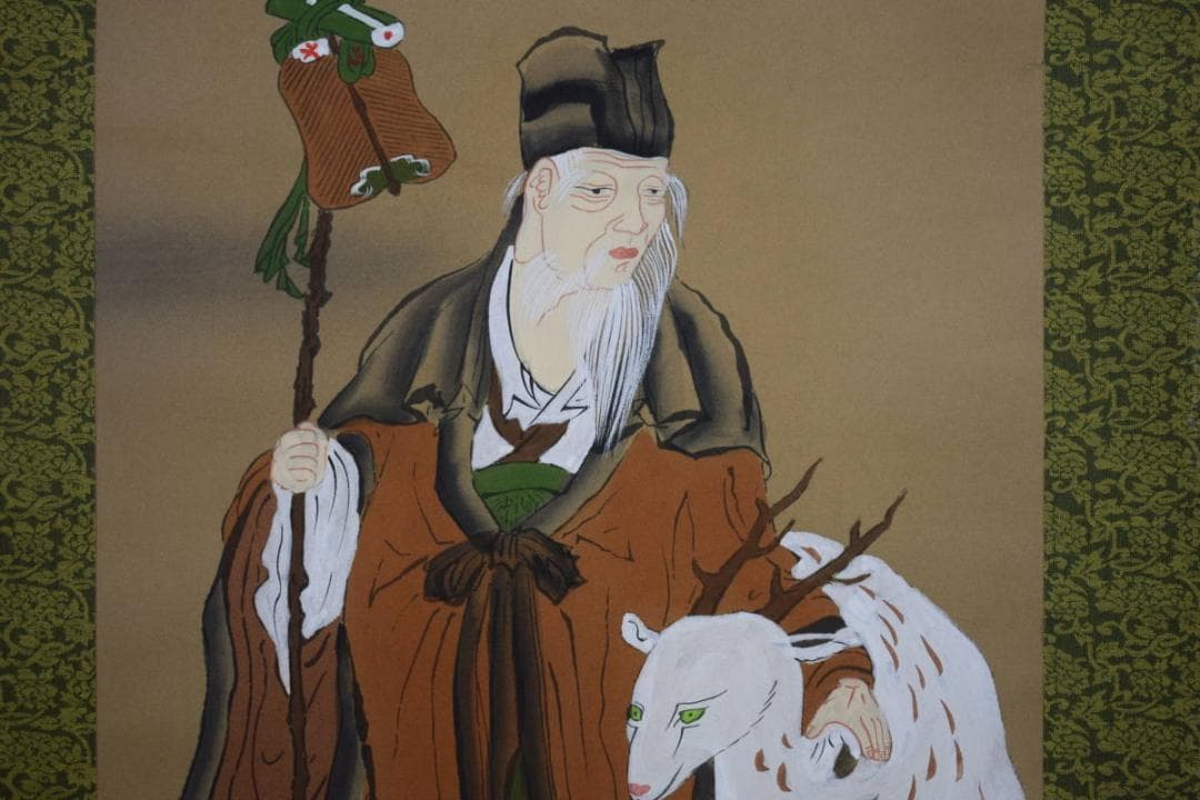 複製/芳崖/寿老人鶴亀図/三福対/工芸/桐共箱付/布袋屋掛軸HE-842