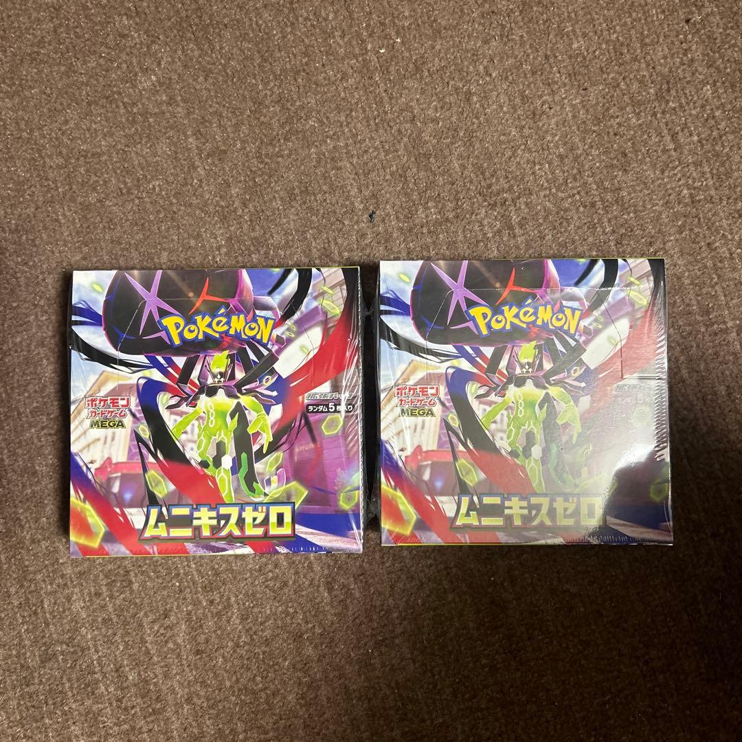 ポケモンカードゲームムニキスゼロ2BOXシュリンク付き