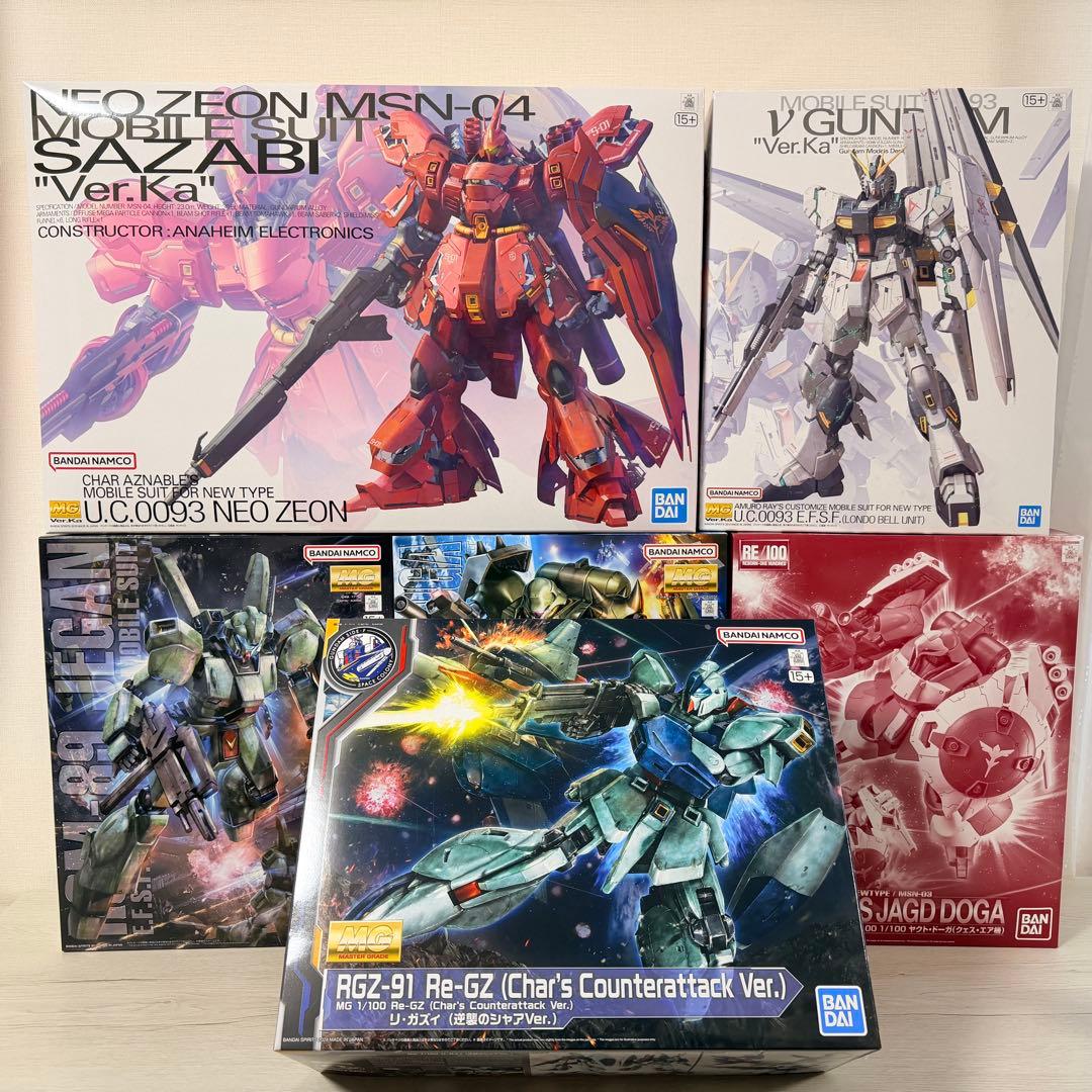 RGガンプラ RX-93ff νガンダム、ν(ダブル・フィン・ファンネル装備型)