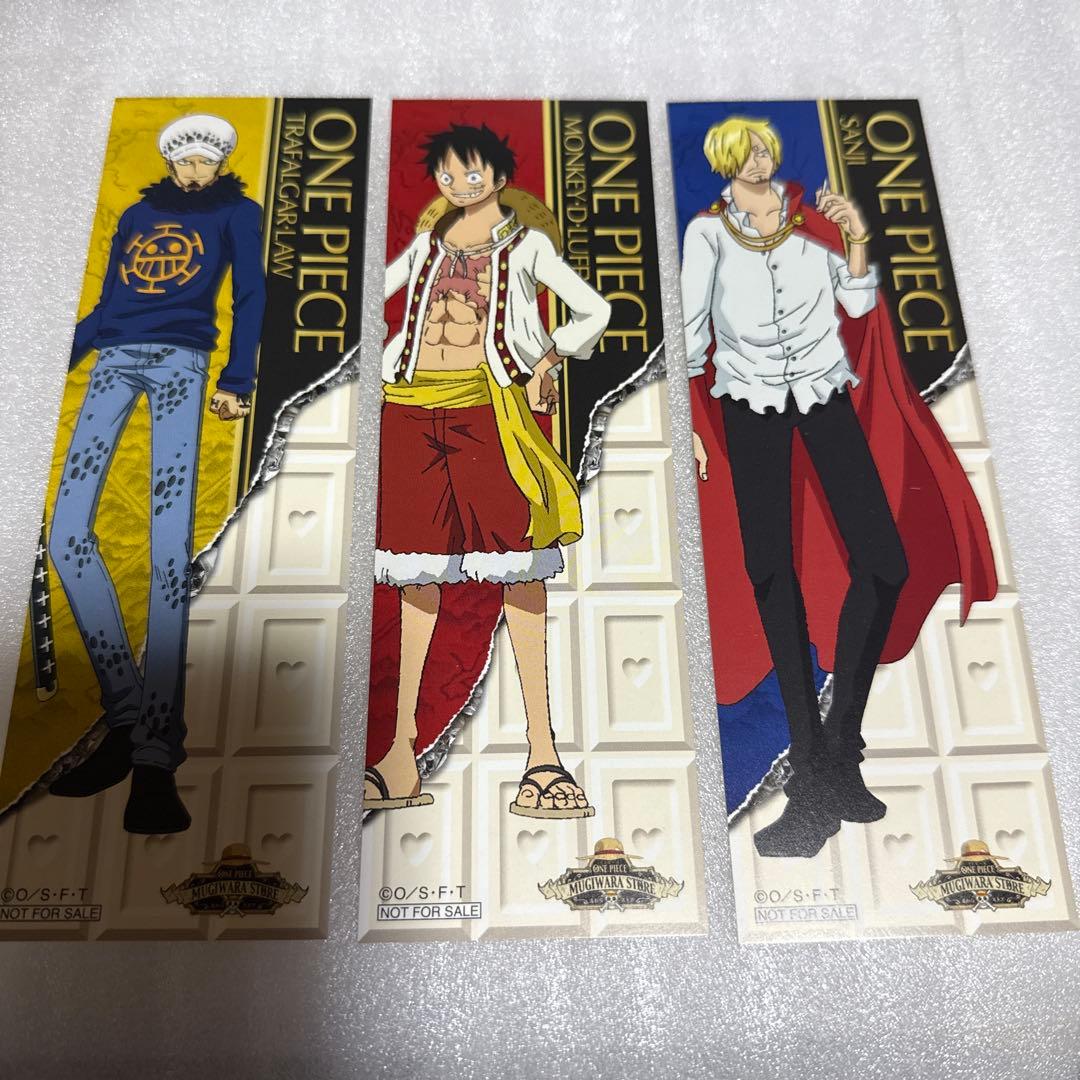 麦わらストア ONE PIECE ホワイトデーしおり