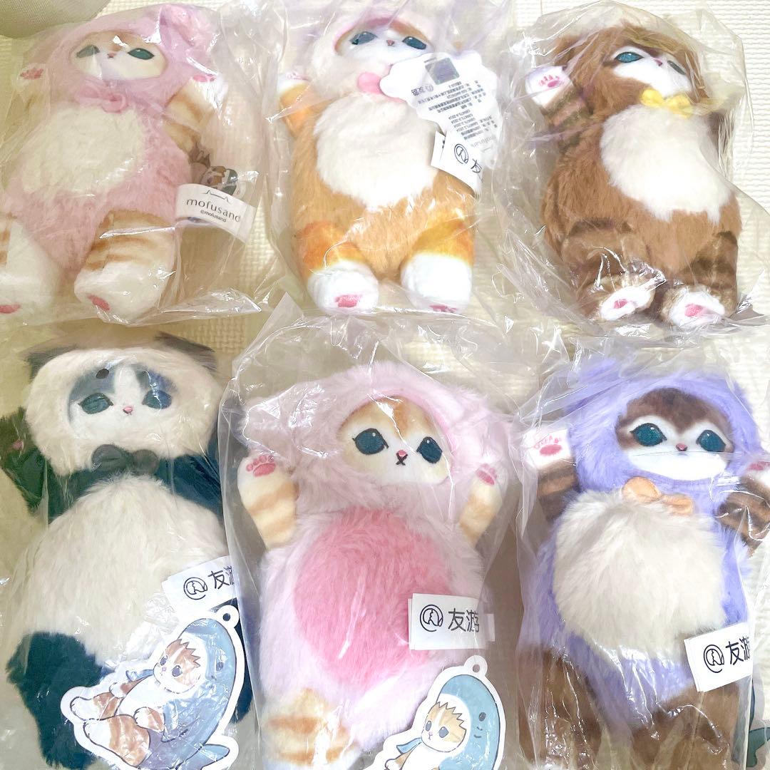 モフサンド　台湾　ぬいぐるみ　mofsand 着ぐるみ　マスコット パンダ