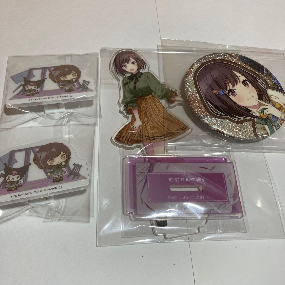 東雲絵名 まとめ売り