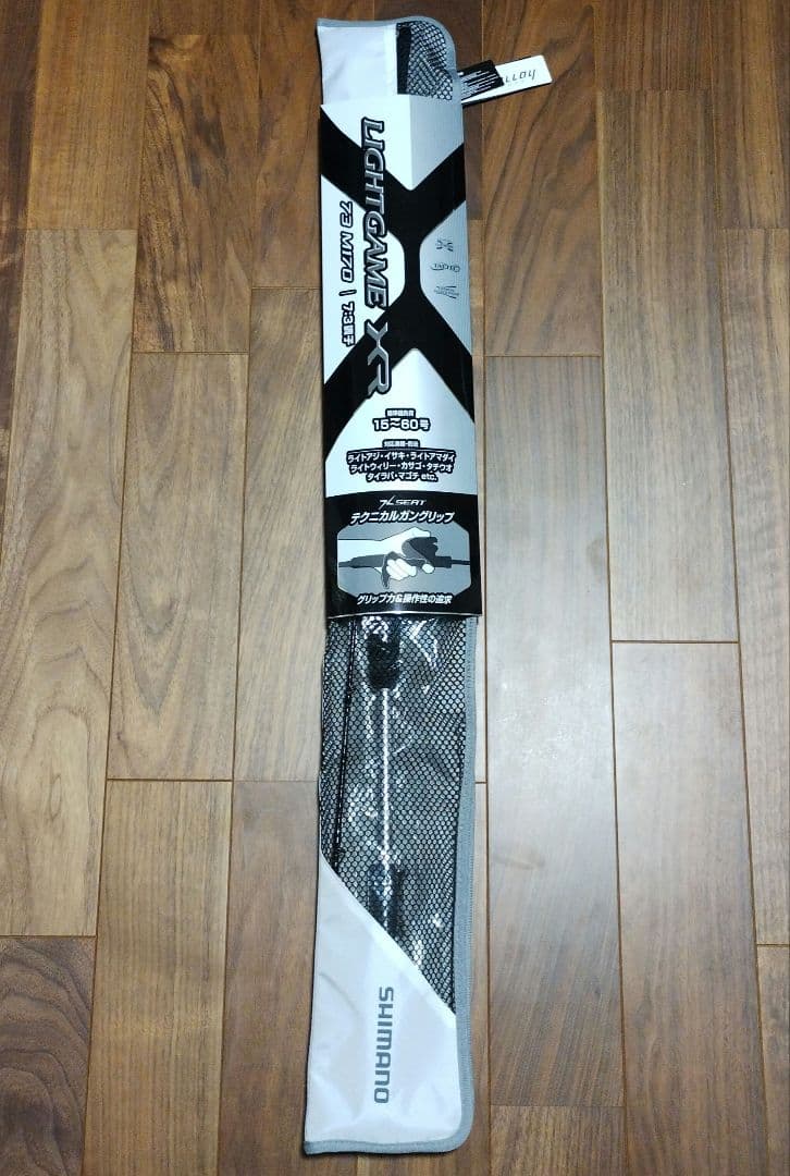 SHIMANO ライトゲームXR 73M170