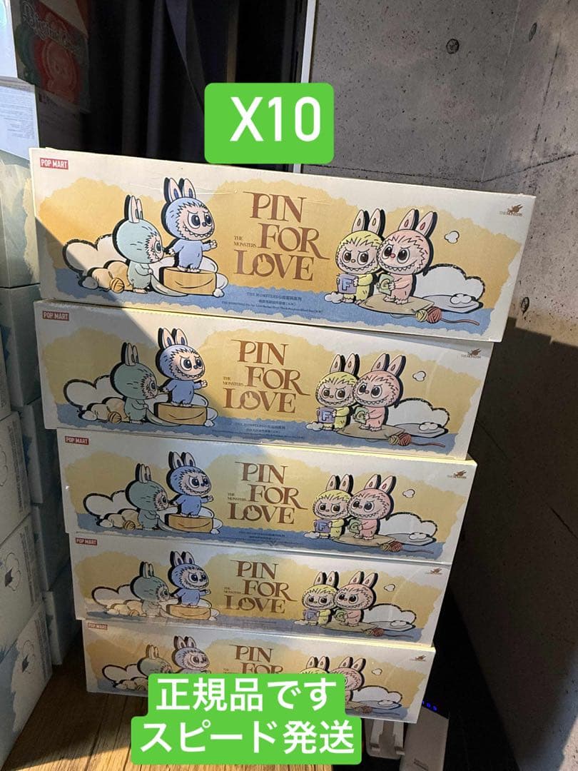 ラブブ THEMONSTERPINFORLOVE(A-M) アソート 10BOX