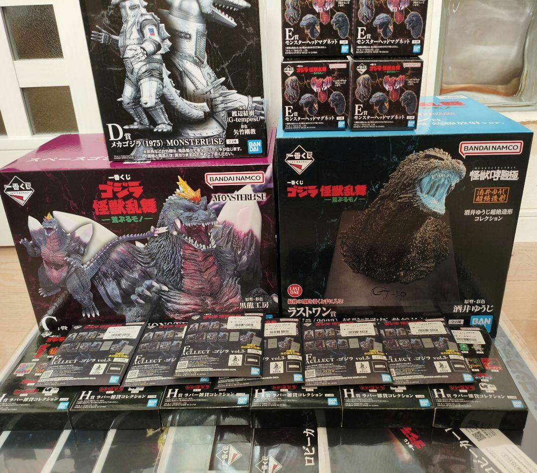 C賞 D賞 ラストワン その他27点セット ゴジラ 一番くじ
