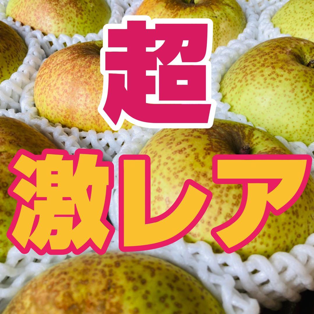 ドラえもん