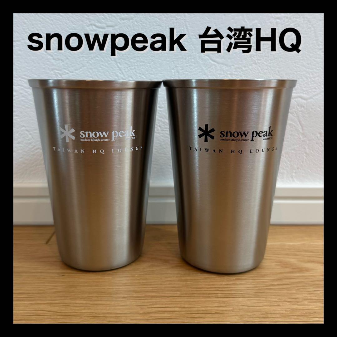 【peak】台湾限定 HQエコカップ 白黒 2点セット