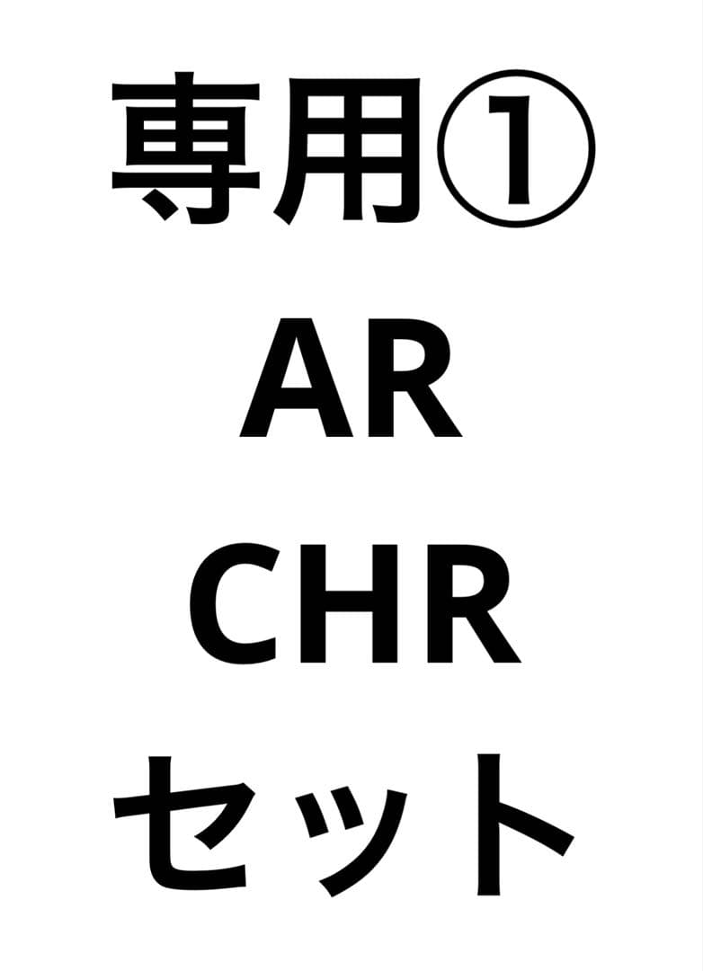 アザラシ博士