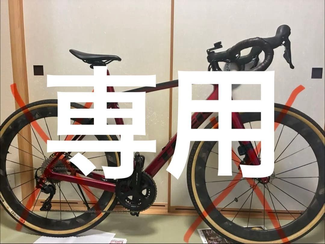 ビー助3号