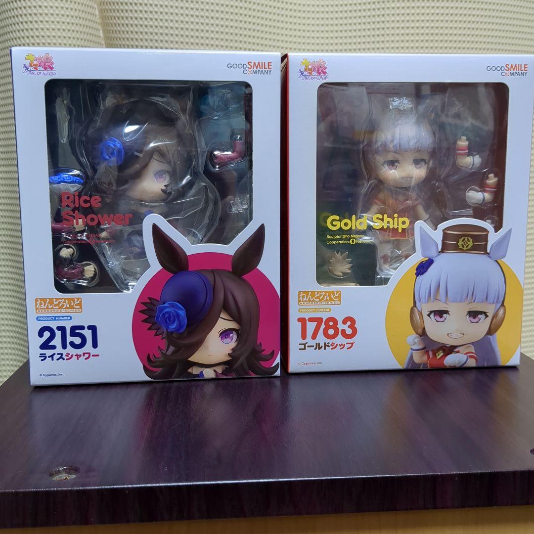 ライスシャワー & ゴールドシップ ねんどろいど