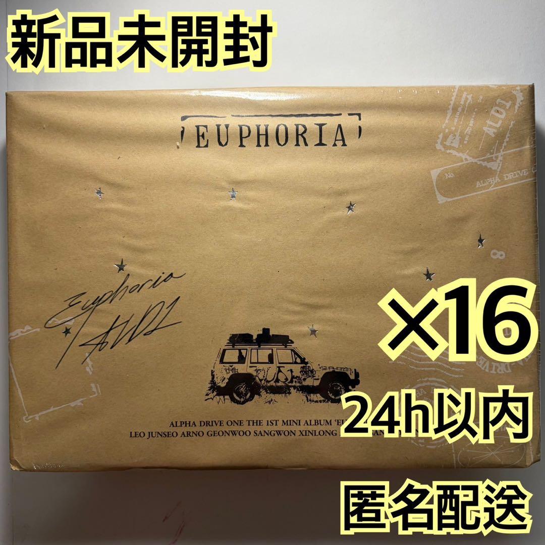 alpha drive ald1 アルバム road star 未開封 ×10