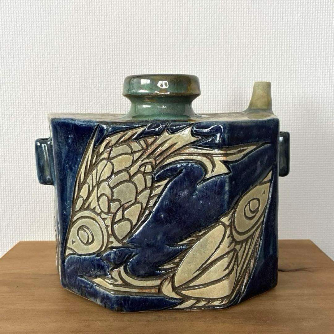 【欠けあり】新品未使用 壺屋焼 金城須美子(金城次郎の長女) 抱瓶