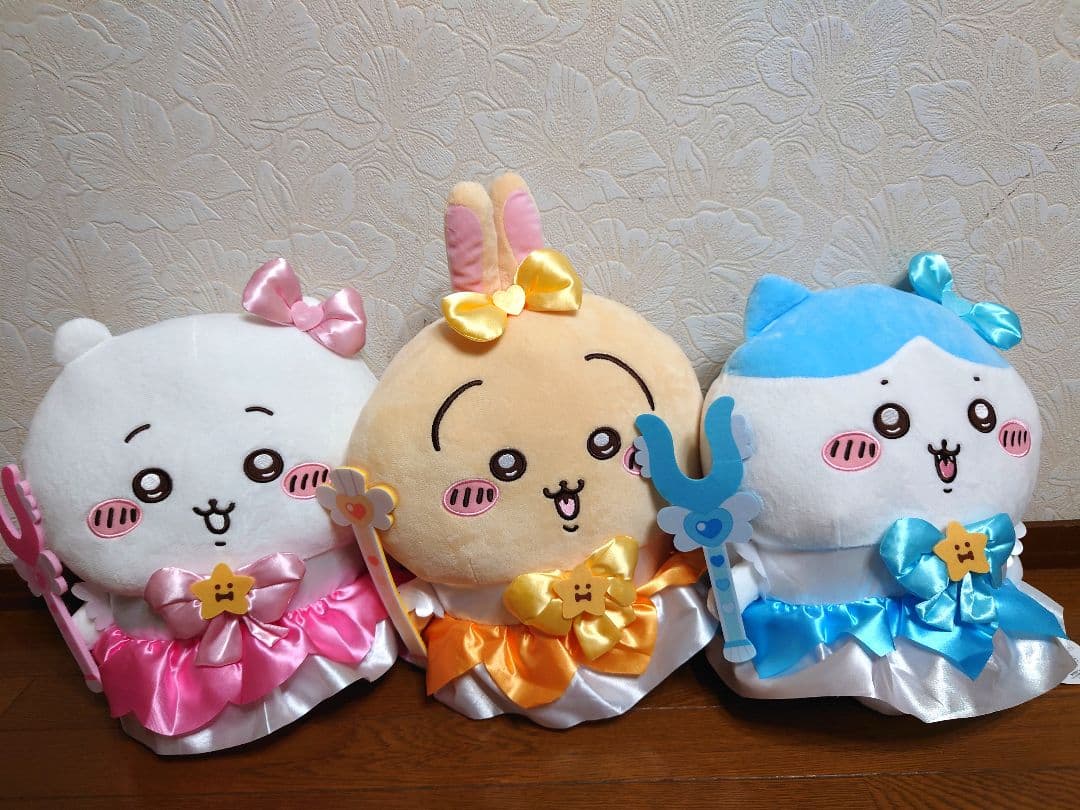 まじかるちいかわBIGぬいぐるみ 　ちいかわ　ハチワレ　うさぎ　3点セット