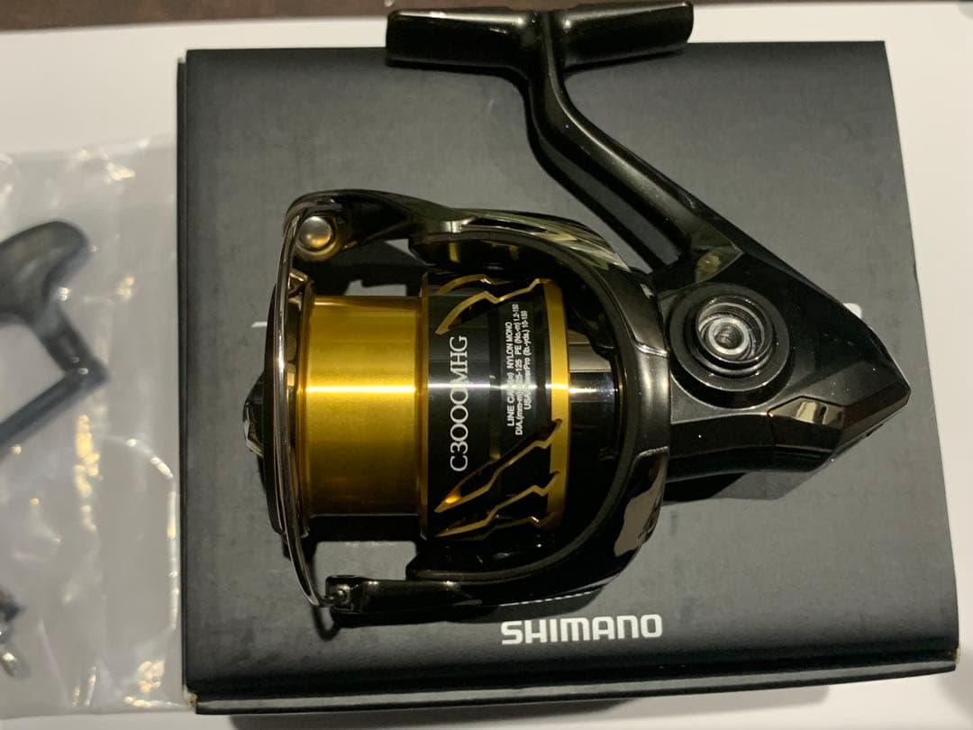 20.TWIN POWER C3000MHG 新品未使用品