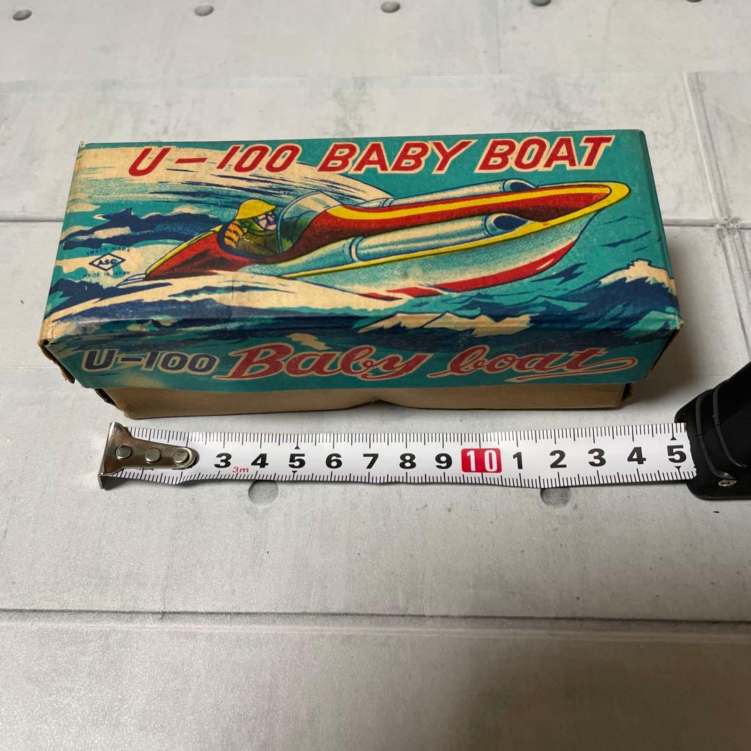 U-100 Baby Boat 未使用 ブリキ製旭玩具製作所（ASC）