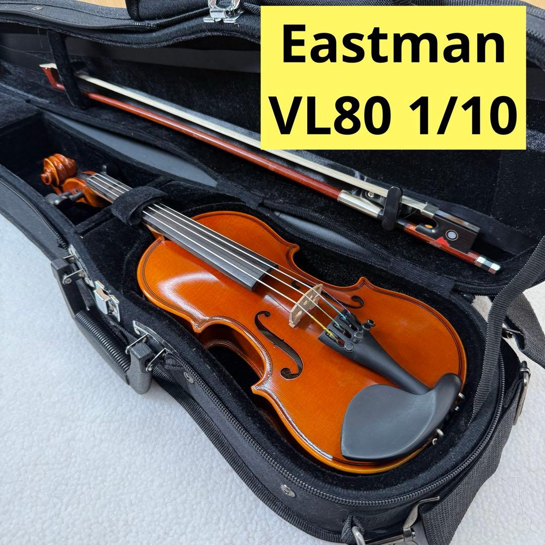 希少品 ANDREAS EASTMAN VL80 1/10 バイオリン 2018