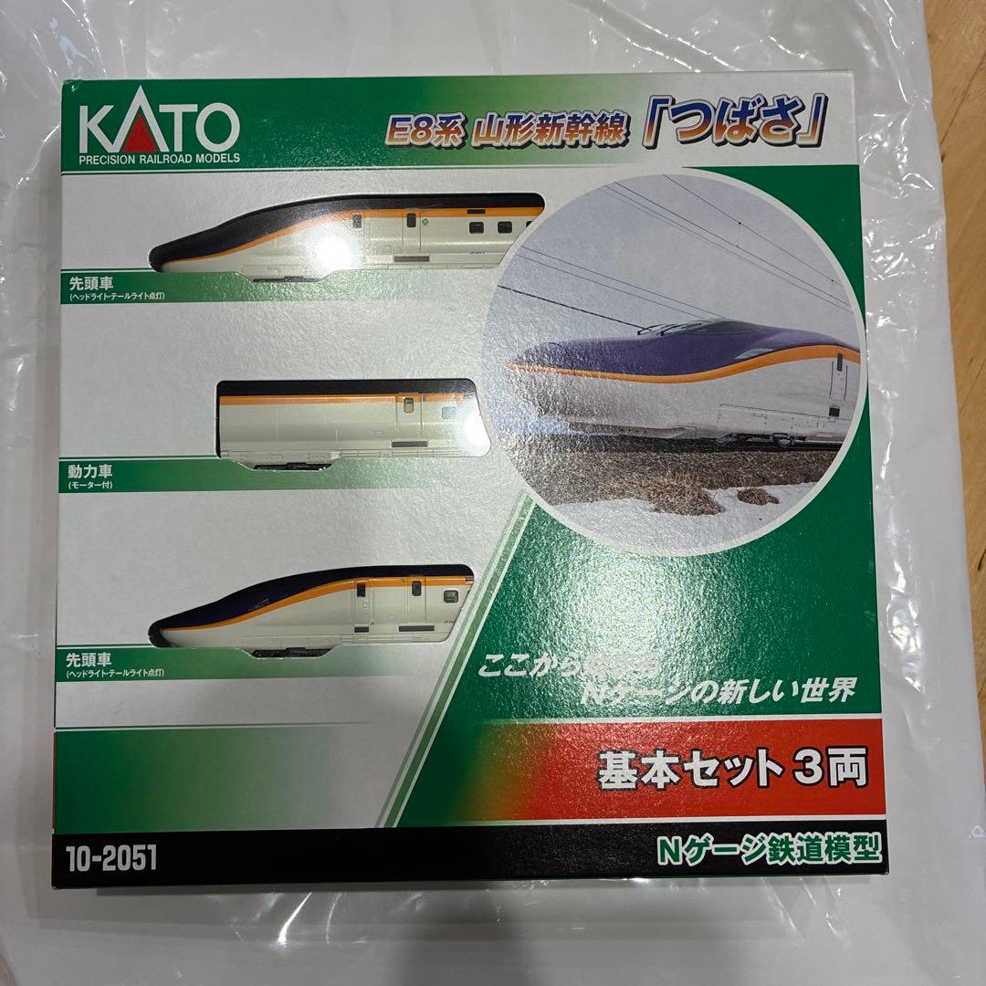 Nゲージ　E8系　基本セット