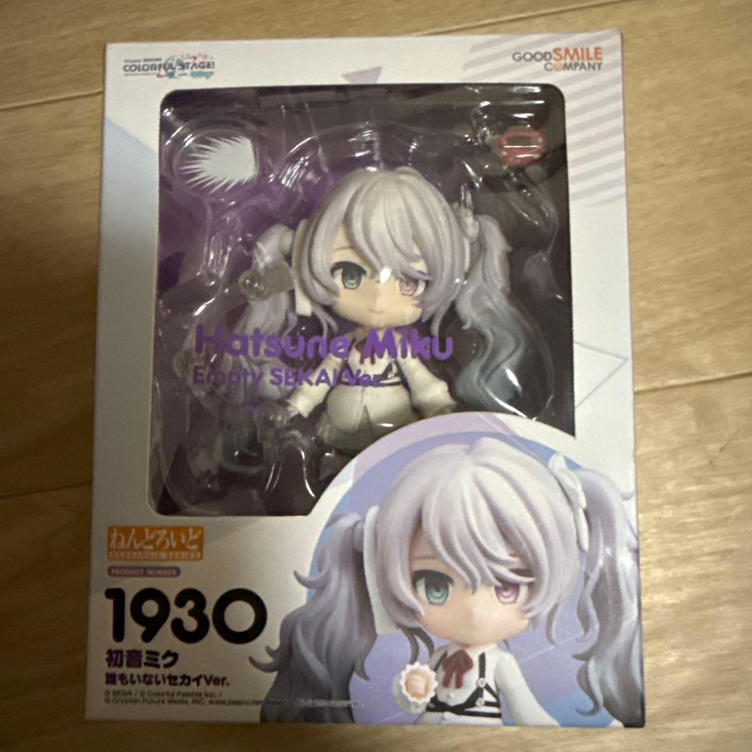 初音ミク　ねんどろいど 【プロセカ】誰もいないセカイVer.