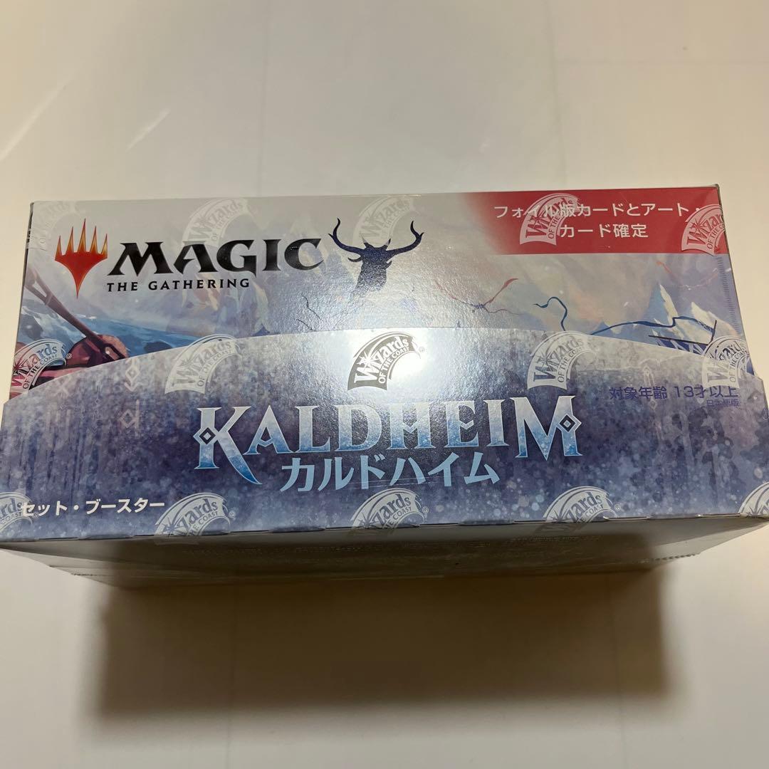 マジック：ザ・ギャザリング カルドハイム セット・ブースター 未開封
