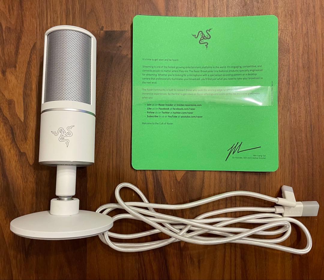 RAZER Seiren X 白