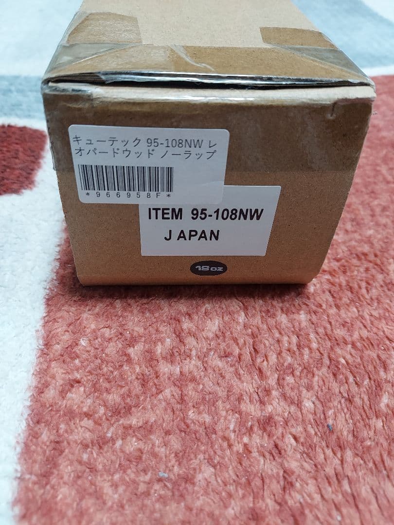 CUETEC TrueWood レオパードウッド　ウッドハンドル美品