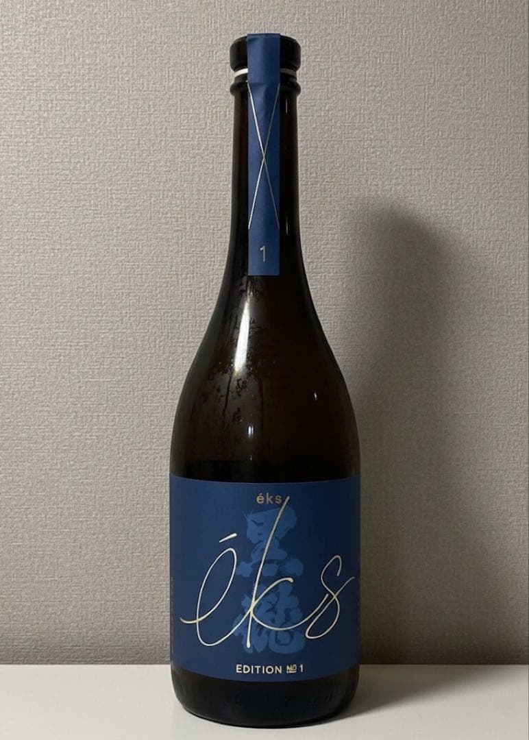 éka KAISEKI EDITION No.1