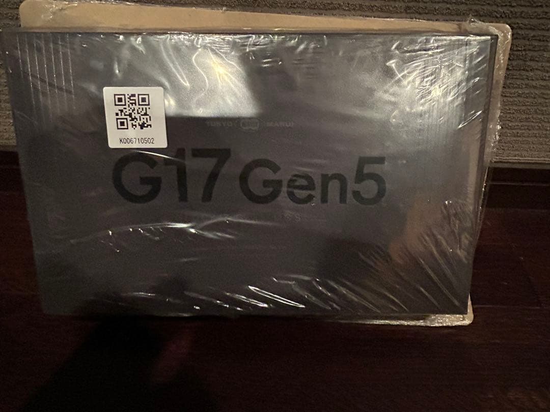 東京マルイ、ガスブロ「G17 Gen5 MOS」