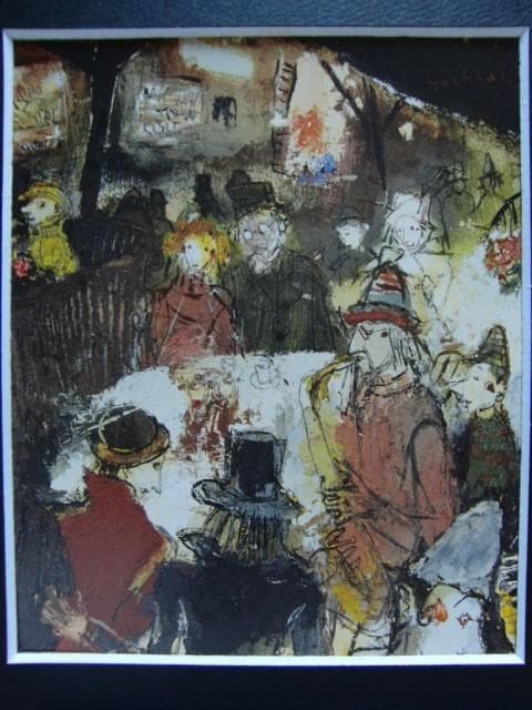 松井 ヨシアキ 【Cafeの夜】 希少画集画、状態良好、新品高級額装付