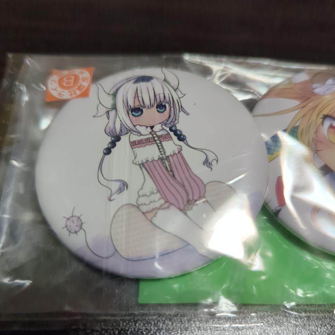小林さんちのメイドラゴン 特製缶バッジ 3種