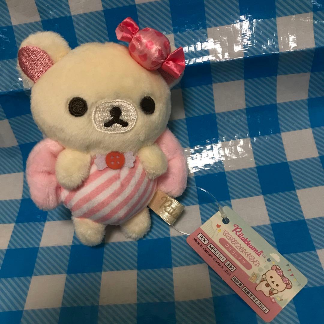 リラックマ おかしな遊園地　てのりぬいぐるみセット