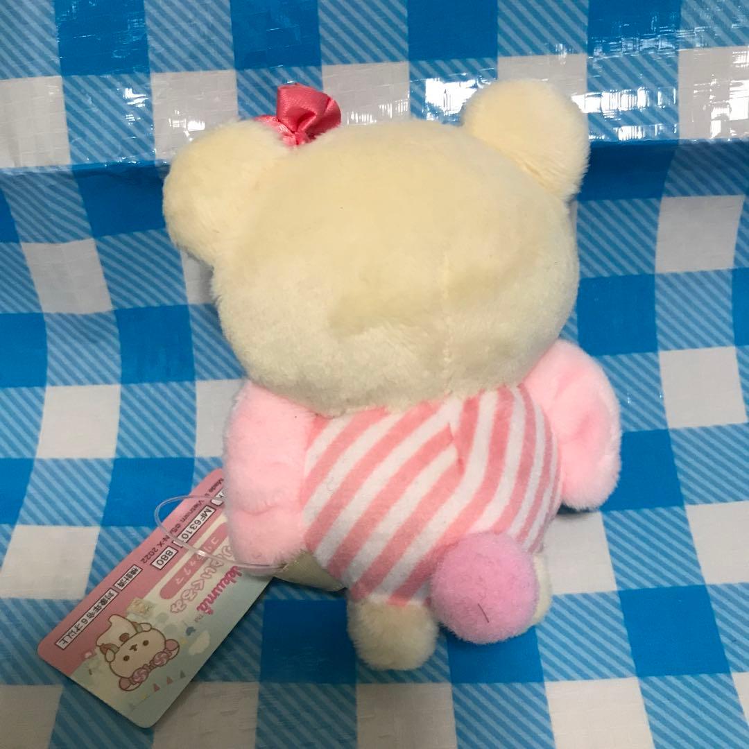 リラックマ おかしな遊園地　てのりぬいぐるみセット