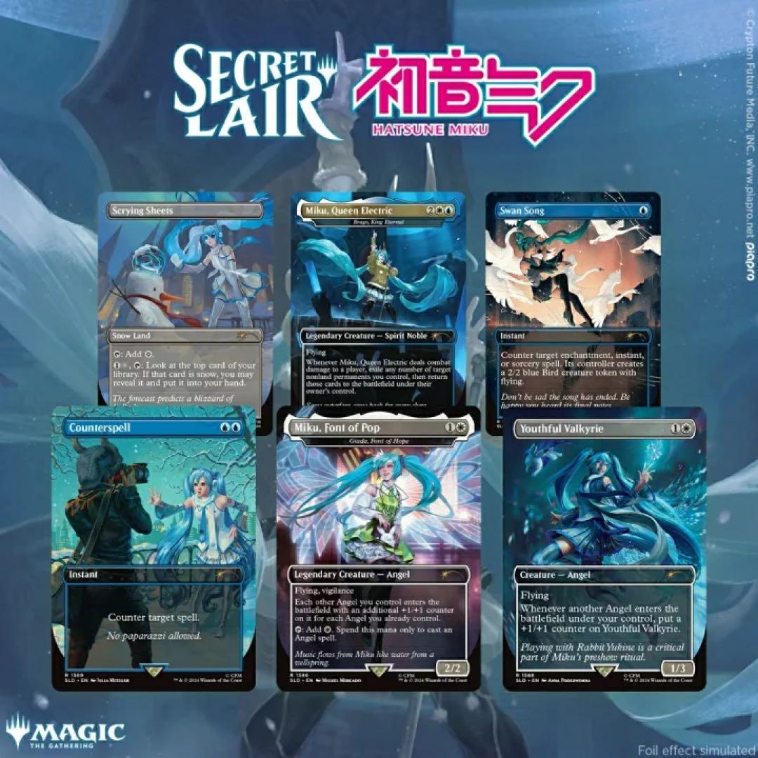 MTG Hatsune Miku: Winter Diva 2種