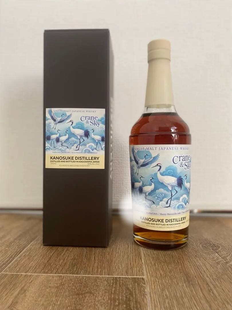 KANOSUKE CRANE & SKY シングルモルト/ウイスキートーク25