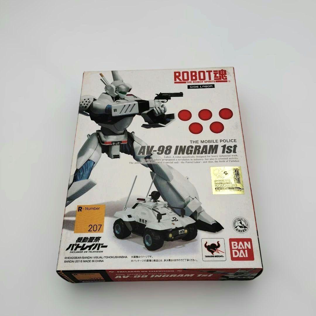 バンダイ ROBOT魂 AV-98 イングラム1号機