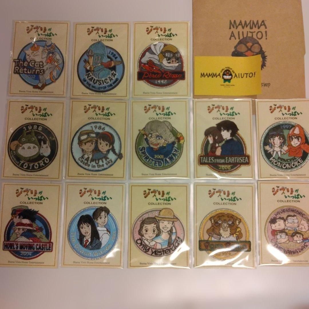 ジブリがいっぱいコレクション 刺繍 ワッペン 新品未開封品