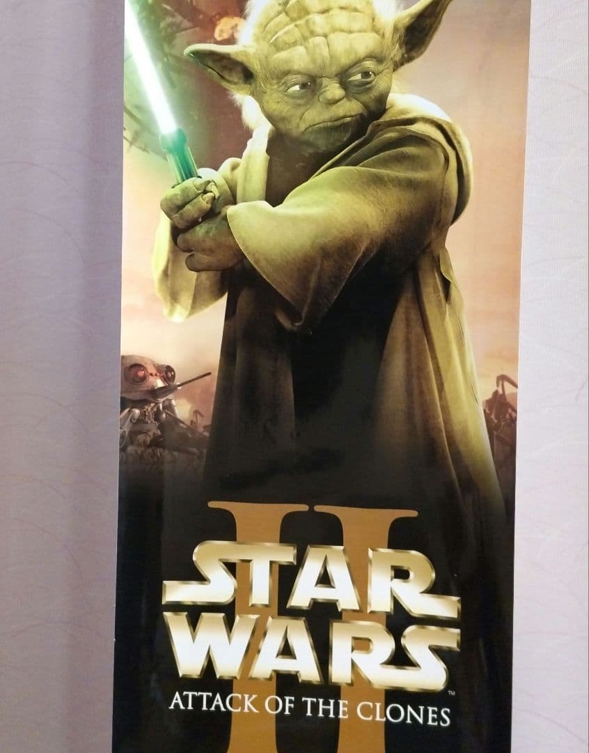 【非売品】スター・ウォーズエピソード2 　のビデオ広告用ポスター