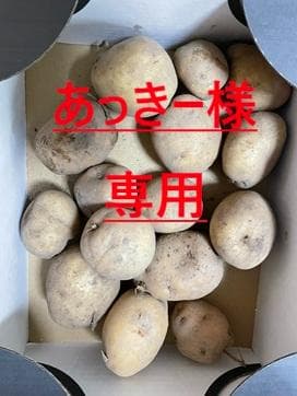 あっきー