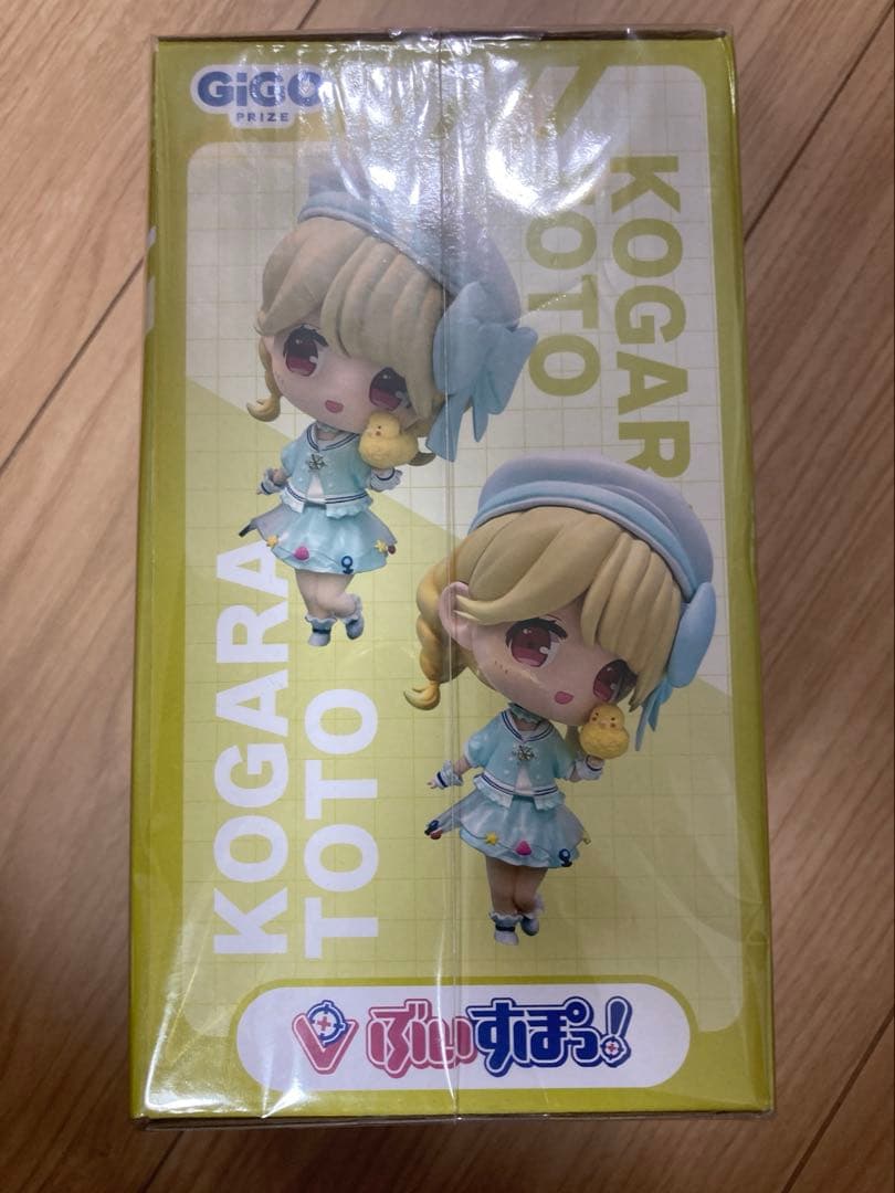 未開封 ぶいすぽっ！ デフォルメフィギュア 小雀とと GiGO 限定 vol.1