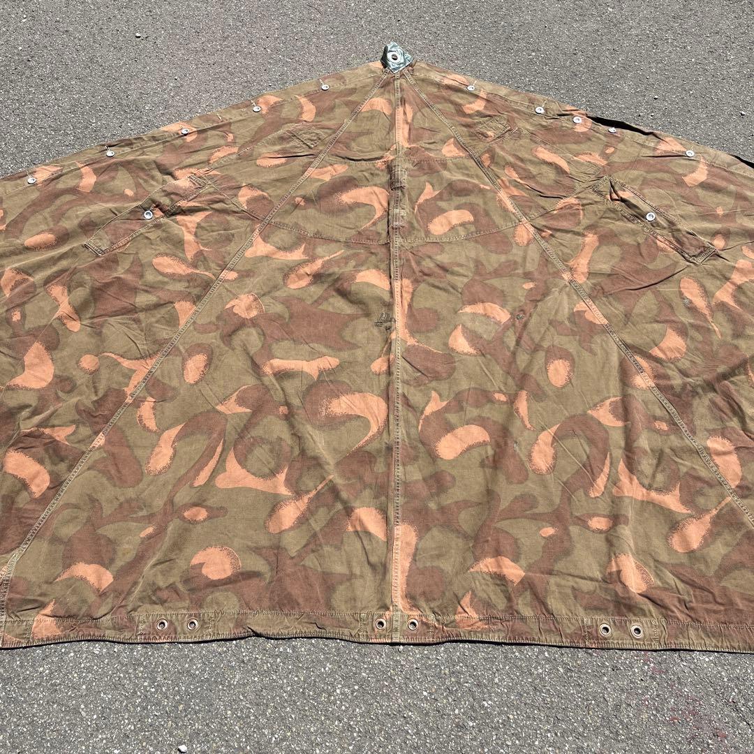 希少、入手困難！ハンガリー軍幕　ポンチョテント　単品