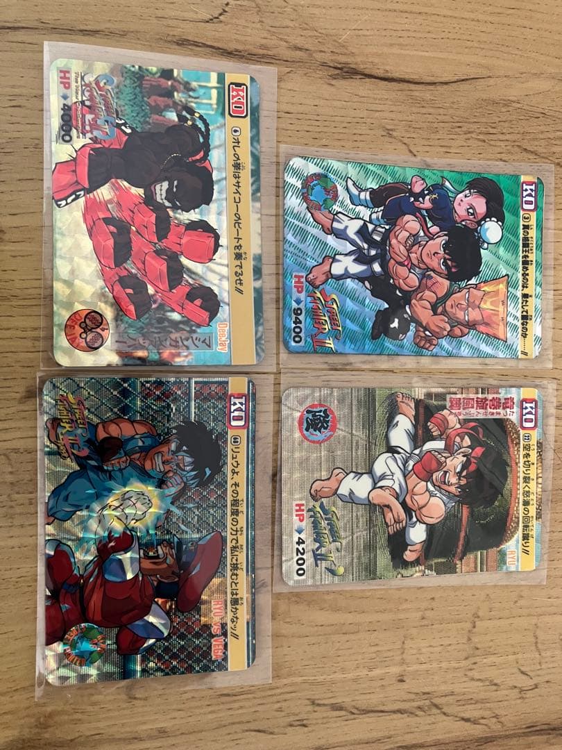【希少・美品】ストリートファイター カード 85 昇龍拳 ケン
