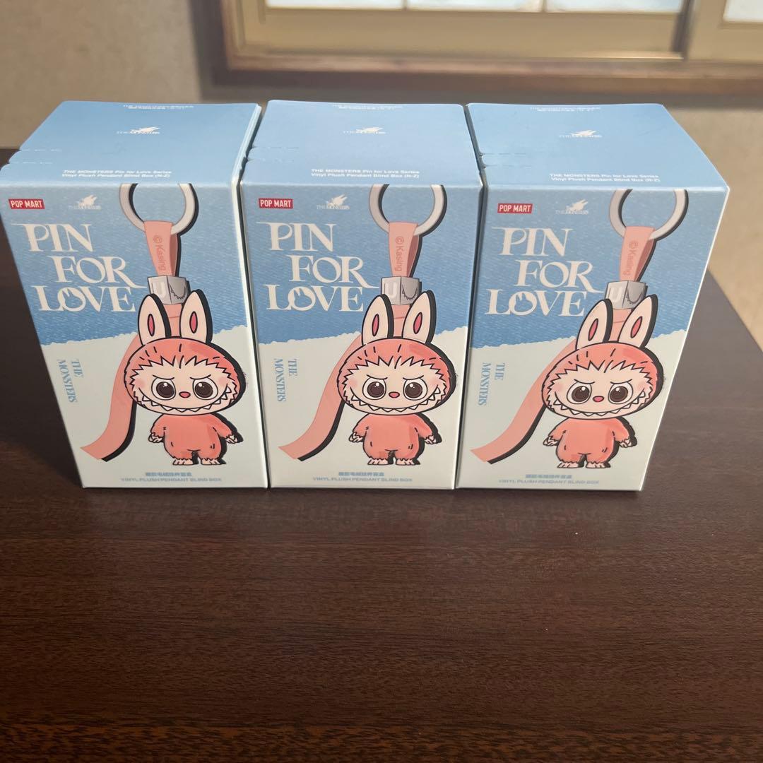 ラブブ PIN FOR LOVE [N-Z]ピース　3個セット
