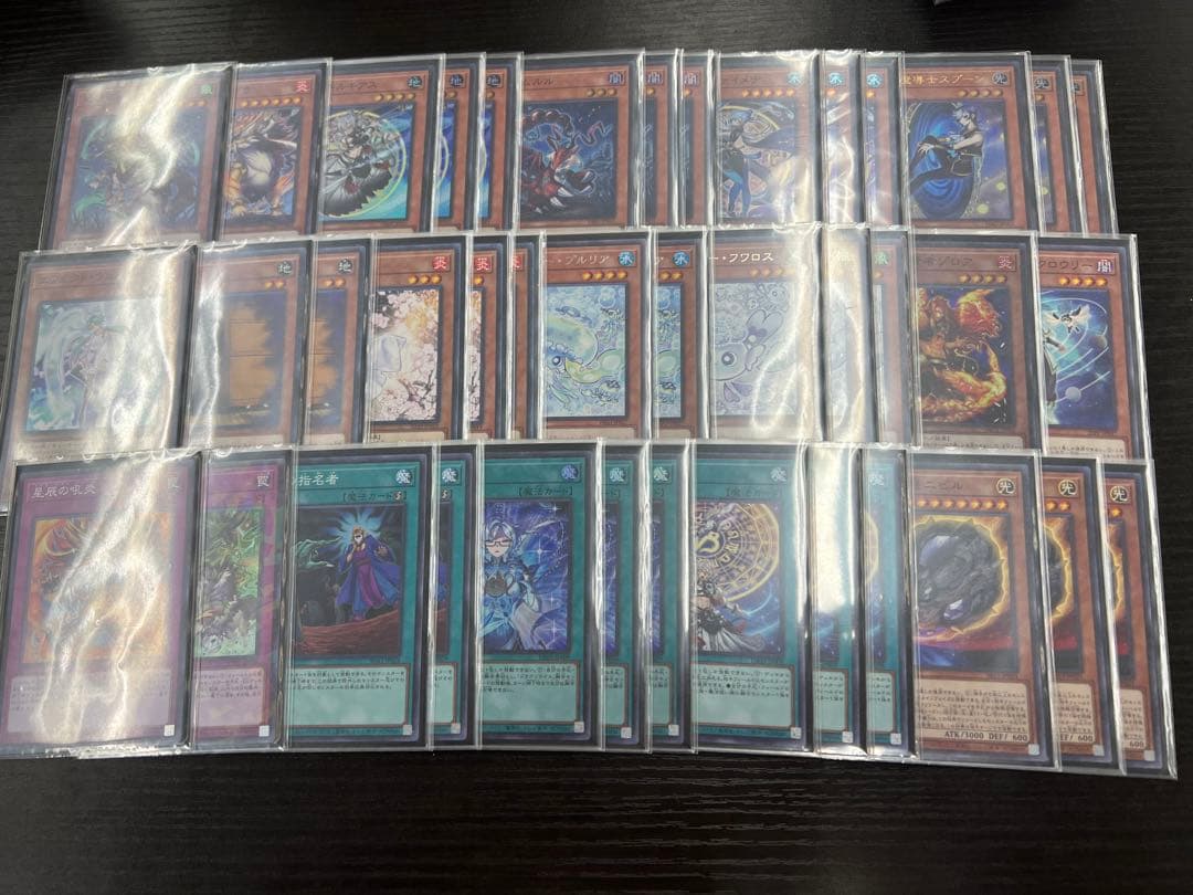 遊戯王　ドラゴンテイルデッキ